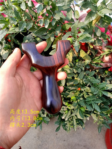 乌木经典款式免绑弓歪把子免绑弹弓小弓门免绑弹弓户外实战珍藏弓 - 图2