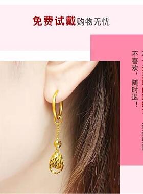 仿真黄金沙金耳环女水滴耳坠耳圈