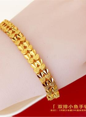 时尚真金色手链女年年有鱼不掉色
