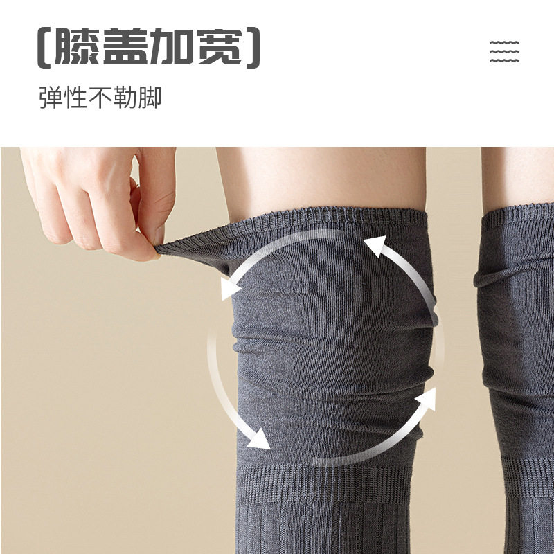过膝袜女长筒袜春秋款奶白色长靴子大腿袜子孕妇秋冬防滑堆堆长袜,淘宝优惠券,粉丝福利购,淘宝优惠卷