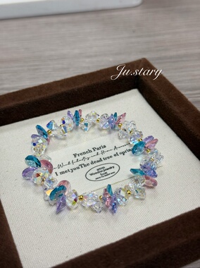 原创施华洛设计款爆闪彩色飞碟独特高级气质送女友送闺蜜