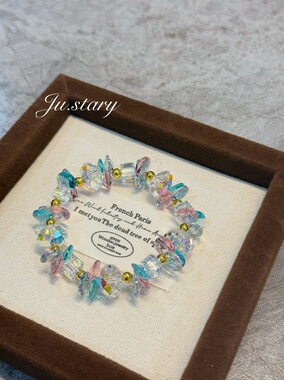 原创施华洛扁晶爆闪彩色飞碟方糖时尚个性手链送礼首选