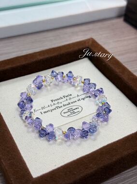 原创施华洛梦幻紫个性小众设计感弹力绳手链送女友送闺蜜