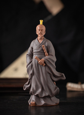 紫砂诗魂屈原陶瓷爱国禅意摆件
