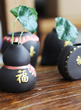 紫砂创意五福水培小花瓶家居桌面指尖小茶宠禅意插花花器陶瓷摆件