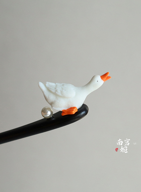 发簪黑檀木新中式古风盘发专用