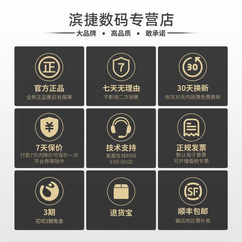 AMD蓝宝石/盈通/讯景RX9070/9070XT 16G电竞游戏台式电脑独立显卡 - 图0