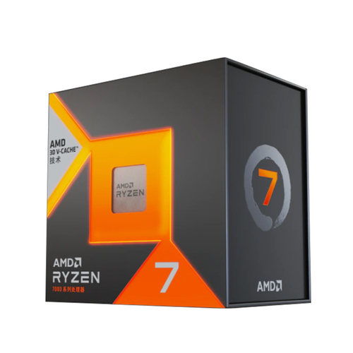 AMD锐龙7 7800X3D/9800X3D R9 9900X3D/9950X3D处理器盒装CPU AM5 - 图2