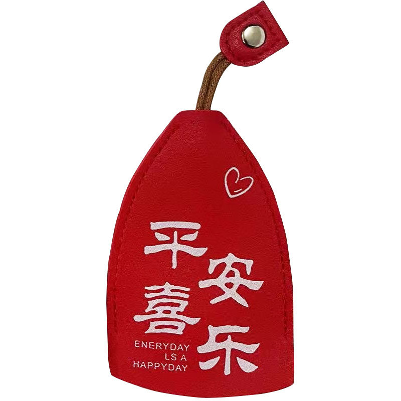 女士钥匙包抽拉式家用门钥匙汽车钥匙大容量收纳电动车钥匙保护套,淘宝优惠券,粉丝福利购,淘宝优惠卷