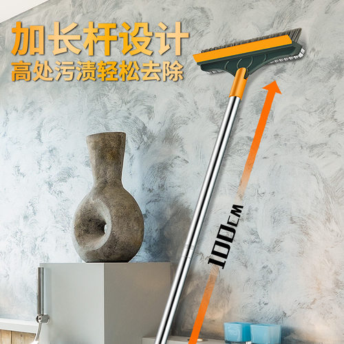 扫把家用卫生间地刮地板刷三合一长柄扫帚洗地刷厕所清理扫水神器 - 图1