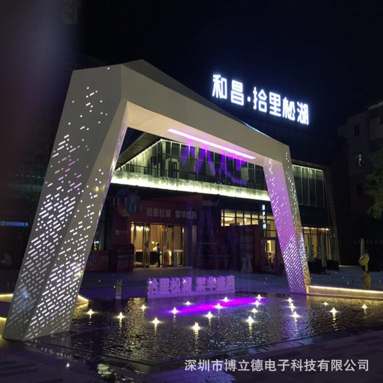 制作安装数码水帘数字水幕墙工厂直销不锈钢雕塑数字流水水帘,淘宝优惠券,粉丝福利购,淘宝优惠卷