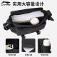 Li Ning Crossbody Bag Men's Shoulder Bag Messenger Bag