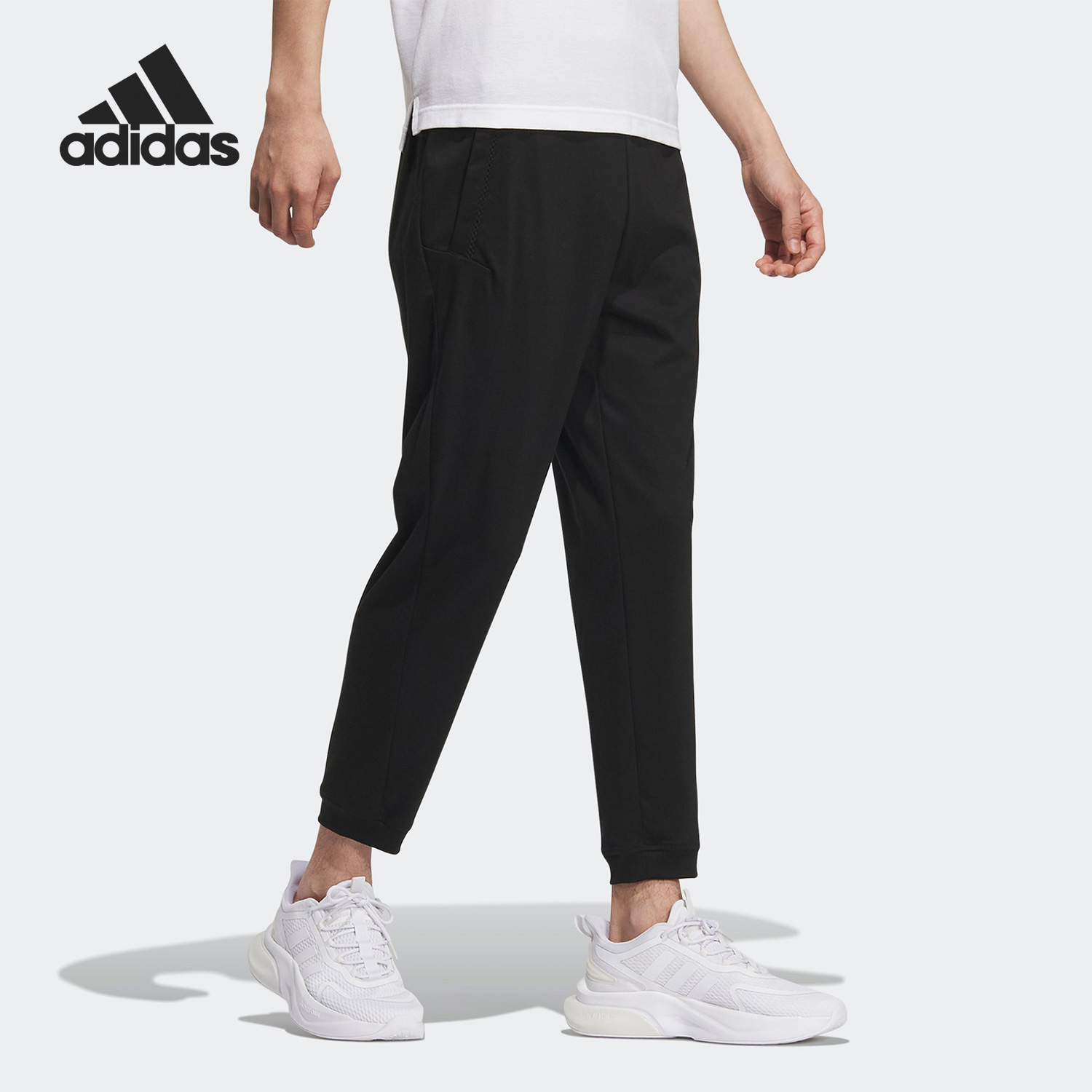 adidas阿迪达斯官网轻运动男裤春季新款针织束脚休闲裤长裤IA8161 - 图0