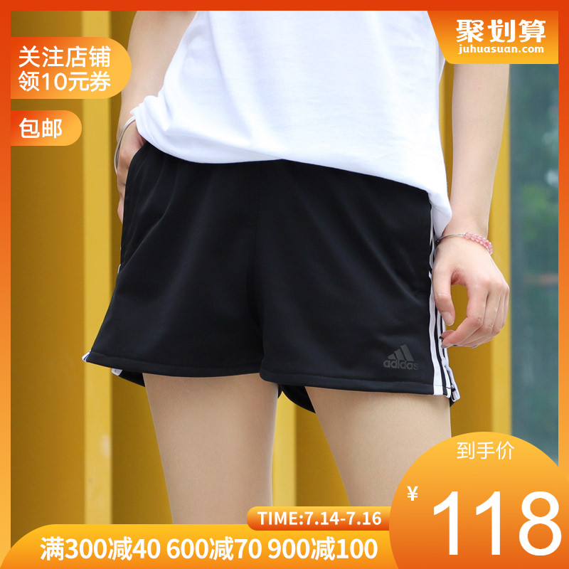 adidas阿迪達斯19新品訓練短褲女運動褲DT1671