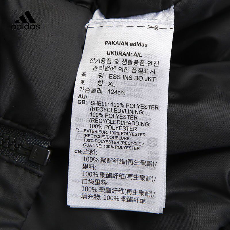 阿迪达斯官网官方20冬男子外套棉服 育泰运动运动棉衣