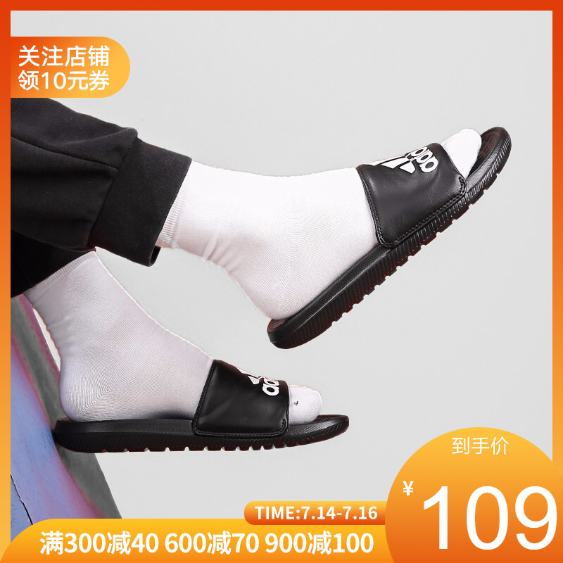 adidas阿迪達斯19新品男鞋拖鞋沙灘鞋G15890 CG3425 CG3540