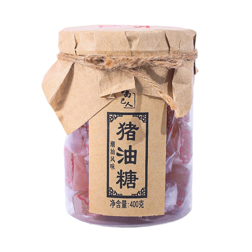 噶己人潮汕手工软糖80后怀旧零食猪油糖400g传统特产休闲零食 - 图3