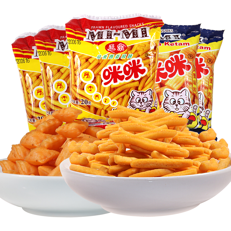 噶己人食品专营店咪咪虾条蟹粒20包膨化小零食薯片大礼包网红休闲怀旧小吃食品3