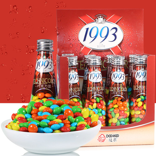 1993巧克力豆儿童怀旧休闲小零食糖果创意迷你啤酒罐75g*8瓶盒装 - 图2