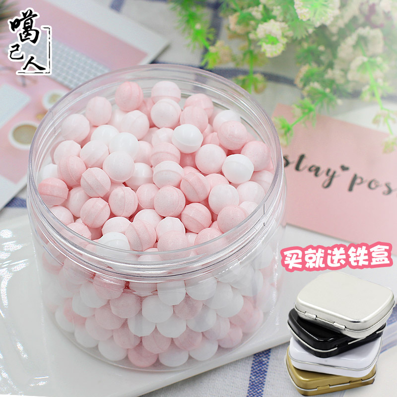 噶己人食品专营店无糖花香味薄荷糖250g爽口水果味压片接吻糖果清新口香糖送小铁盒0