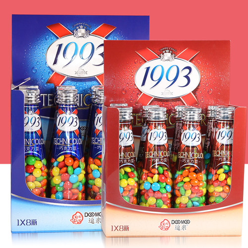 1993巧克力豆儿童怀旧休闲小零食糖果创意迷你啤酒罐75g*8瓶盒装 - 图0
