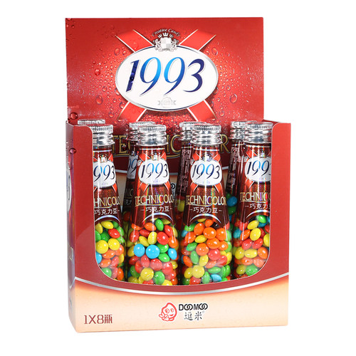 1993巧克力豆儿童怀旧休闲小零食糖果创意迷你啤酒罐75g*8瓶盒装 - 图3
