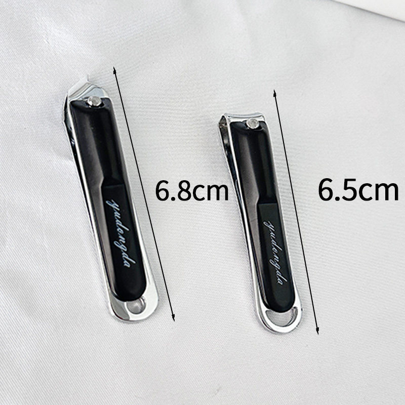 新款编织绳钥匙扣指甲剪耳挖套装平口斜口指甲刀多功能钥匙ins风,淘宝优惠券,粉丝福利购,淘宝优惠卷