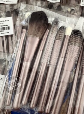 第一街外贸定妆修容羊毛刷眼影刷