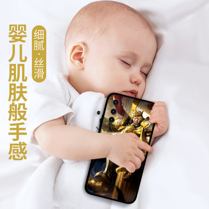 适用华为mate50Pro40e亚瑟追逃游戏手机壳王者荣耀皮肤p60p50p40p30照片定制心灵战警nova10p9畅享20se麦芒11