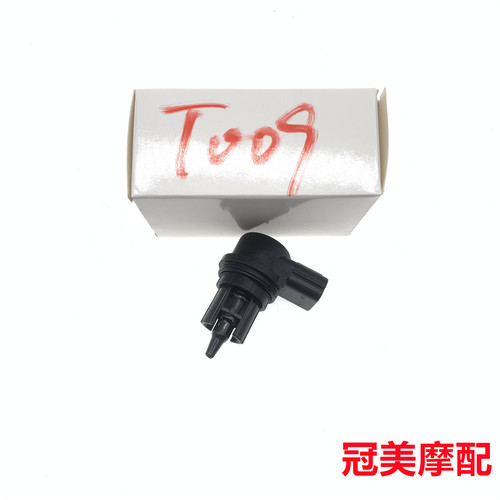 适用豪爵UCR-VH125-USR125-HJ125T-20-20A-21怠速马达怠速阀 - 图3