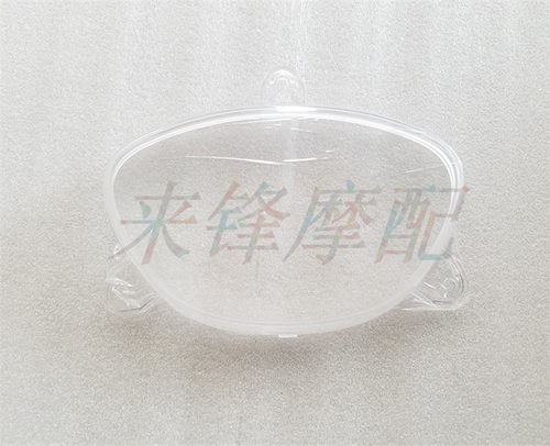 适用喜之星HJ100T-7-7C-7D-7M仪表米表总成福星s仪表玻璃咪表上盖 - 图1