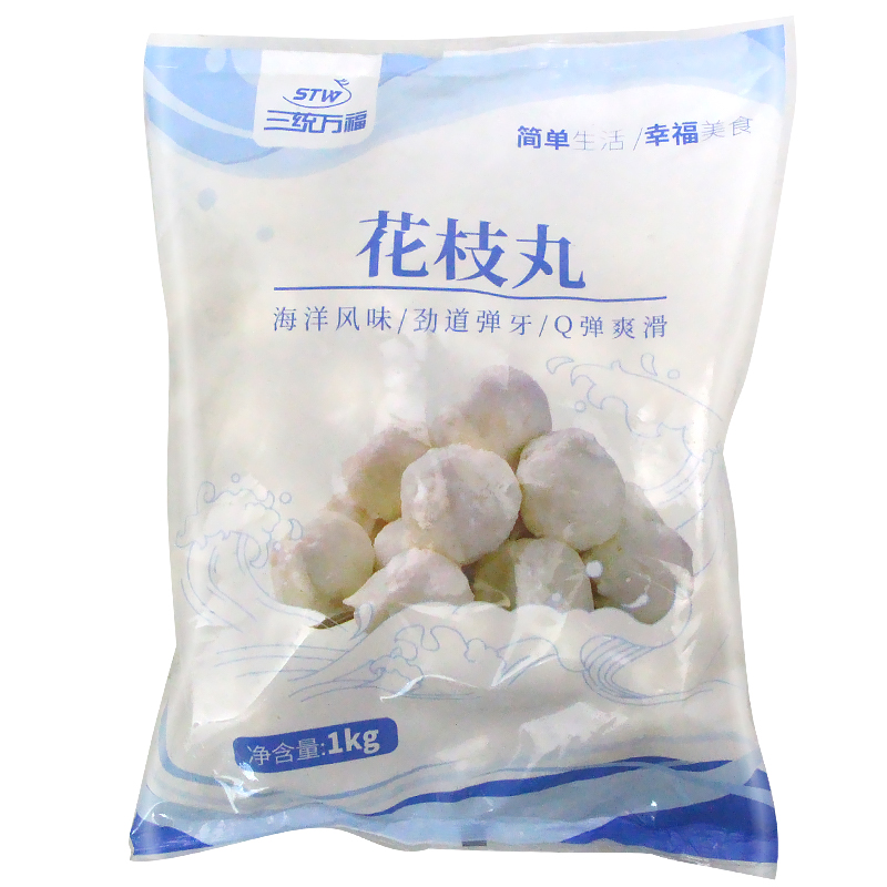 三统万福花枝丸1kg 关东煮火锅丸子台湾大鸡排油炸小吃冷冻墨鱼丸 - 图3