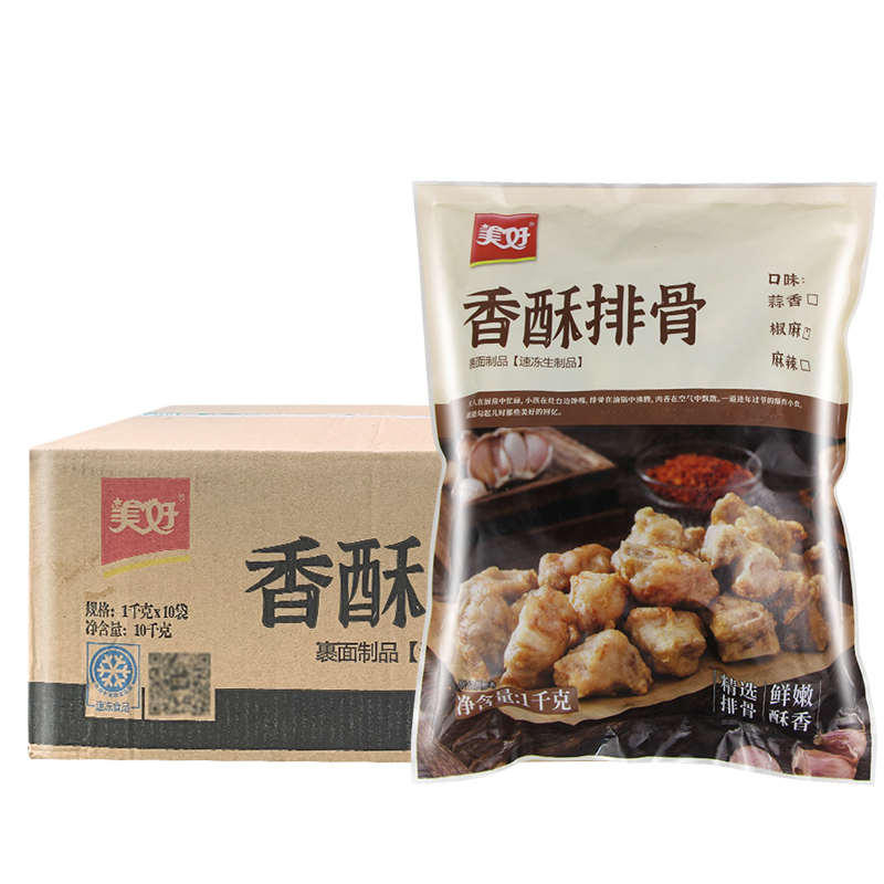 美好香酥排骨1kg*10包 商用蒜香骨麻辣椒麻猪肋骨冷冻油炸猪排骨 - 图3