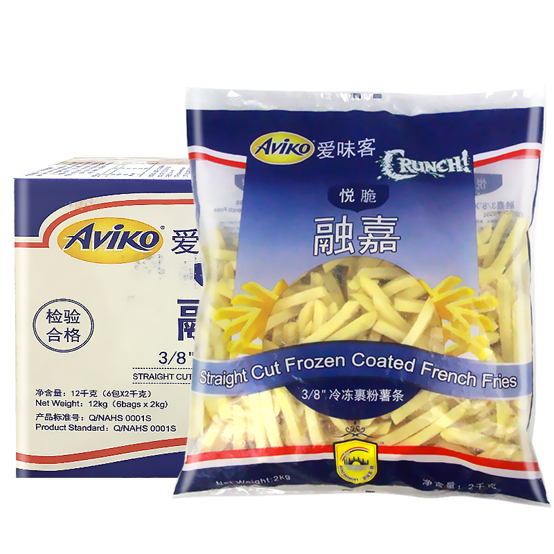 融嘉裹粉粗薯条2kg*6包商用爱味客悦脆3/8冷冻薯条半成品油炸小吃 - 图3