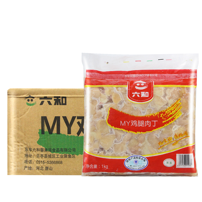 六和鸡腿肉丁1kg*12包 未腌制 生鲜腿肉丁肉块宫保鸡丁快餐食材 - 图3