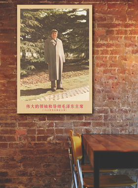 湘简客厅书房中式复古是挂画