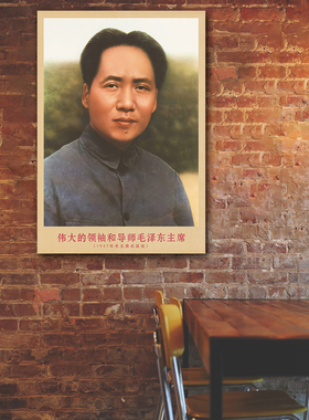 湘简客厅书房中式复古是挂画