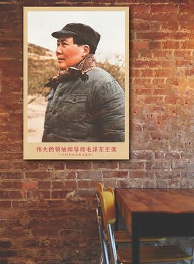 湘简客厅书房中式复古是挂画