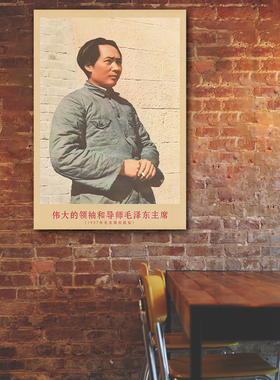 湘简客厅书房中式复古是挂画