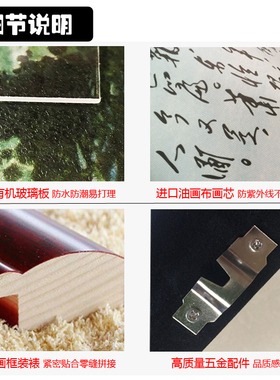 有框带框毛泽东双耳朵画像毛主席客厅玄关壁挂画伟人办公室装饰画