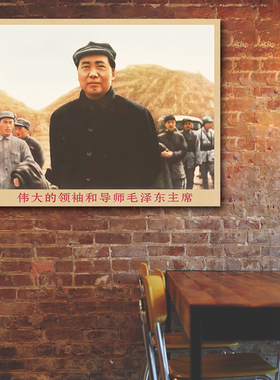 湘简书房客厅复古做旧是
