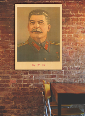 湘简客厅书房中式复古是挂画