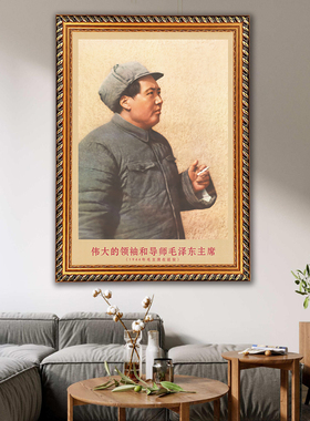 青佑中堂客厅是复古做旧挂画