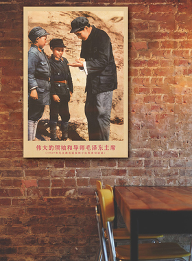 湘简客厅书房中式复古是挂画