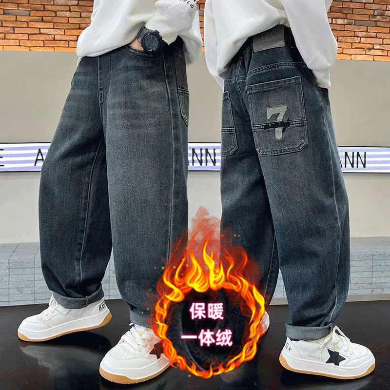 男童加绒牛仔裤秋冬款2025新款儿童中大童裤子一体绒男孩长裤帅气,淘宝优惠券,粉丝福利购,淘宝优惠卷