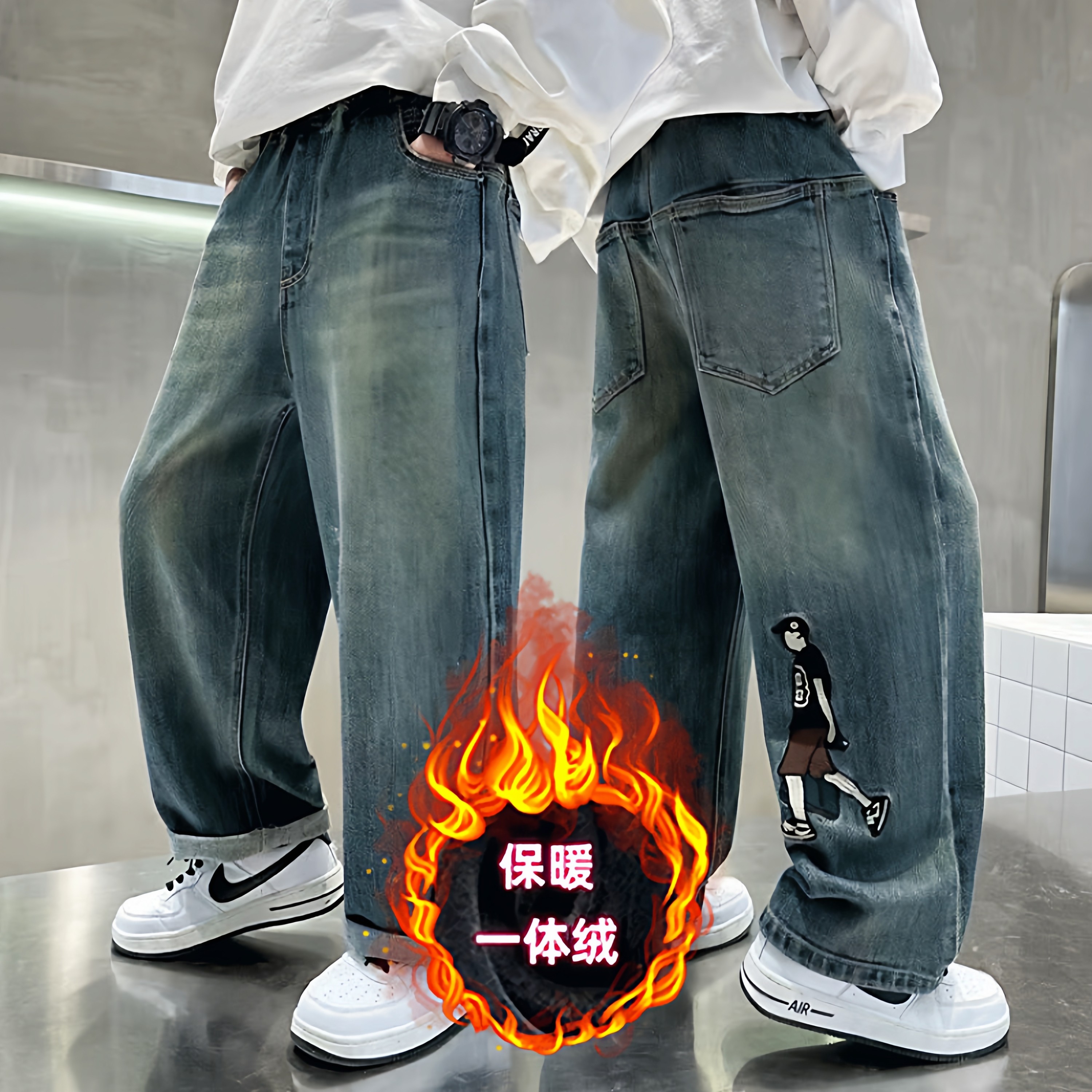 男童冬季牛仔裤加绒加厚一体绒裤子2025秋冬新款中大儿童装冬装潮,淘宝优惠券,粉丝福利购,淘宝优惠卷