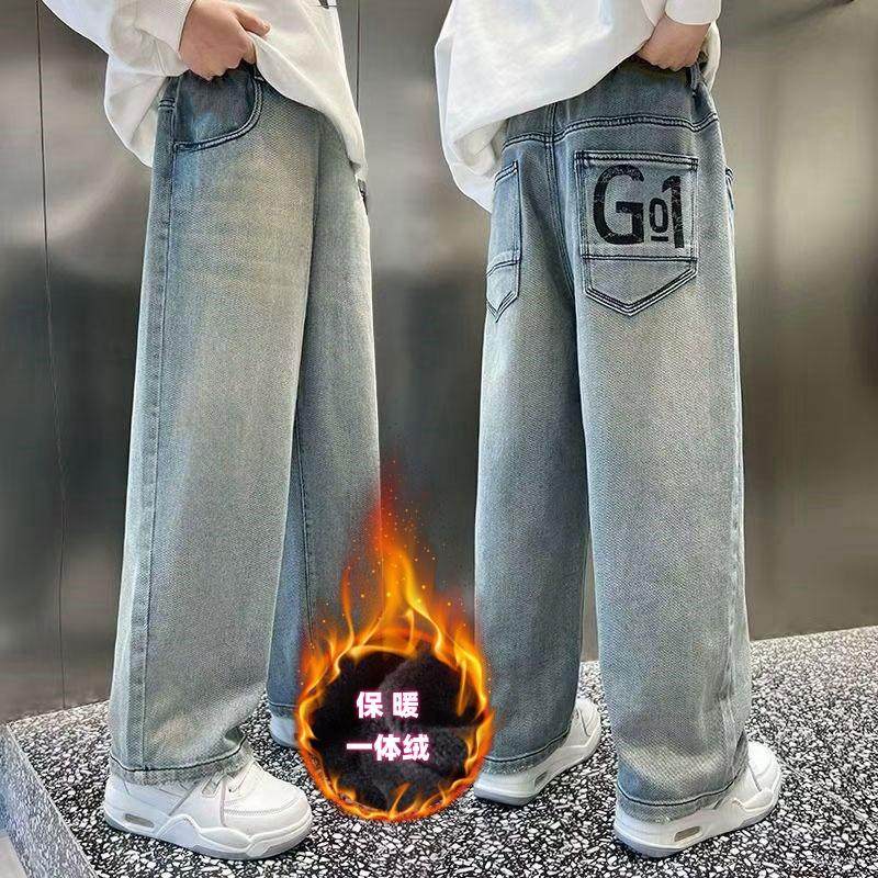 男童加绒牛仔裤秋冬款2025新款儿童中大童裤子一体绒男孩长裤帅气,淘宝优惠券,粉丝福利购,淘宝优惠卷