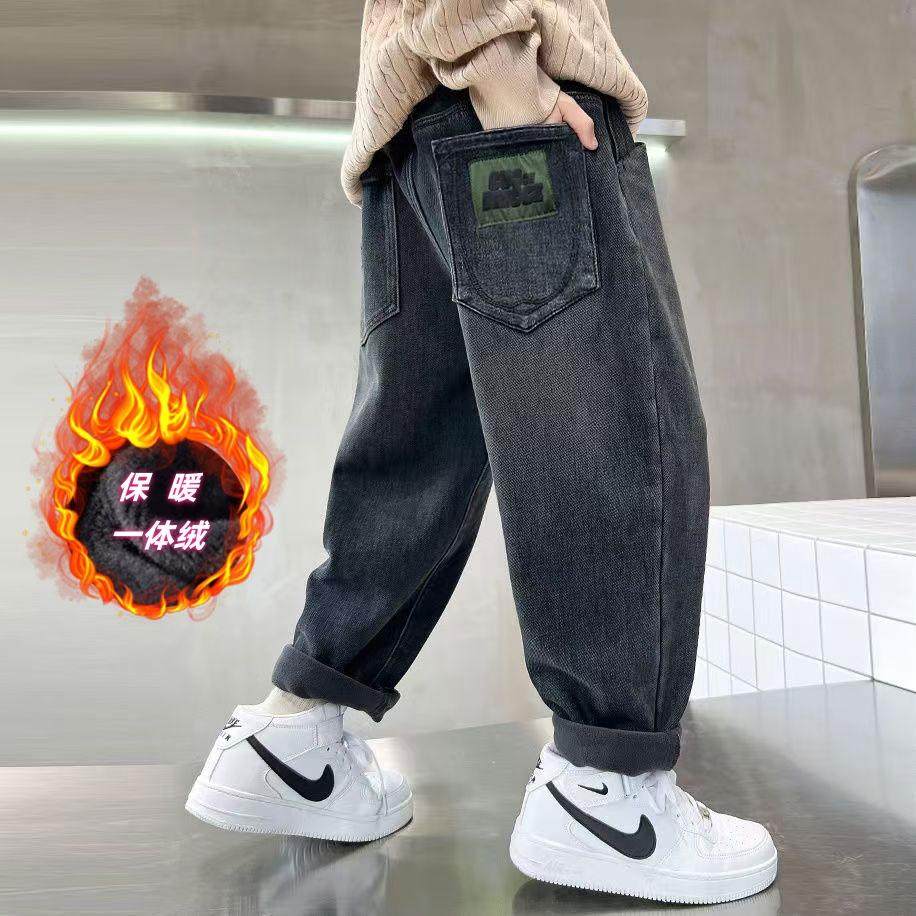 男童加绒牛仔裤秋冬款2025新款儿童中大童裤子一体绒男孩长裤帅气,淘宝优惠券,粉丝福利购,淘宝优惠卷