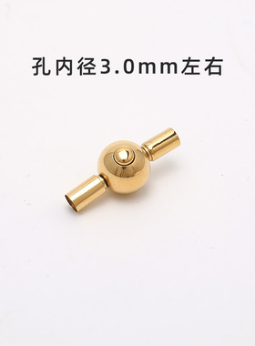 玫瑰金色圆形配件手链DIY