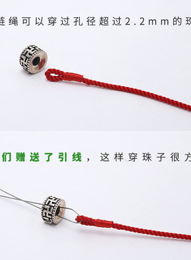 儿童项链绳可可爱手工编织